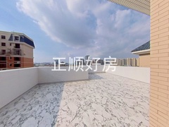 露台