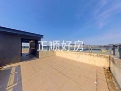 露台5