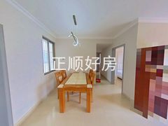 餐厅