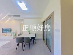 餐厅