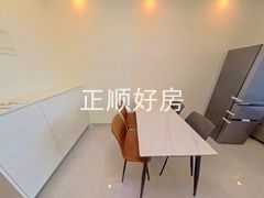 餐厅