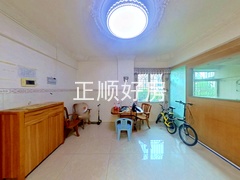 餐厅