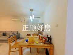 餐厅