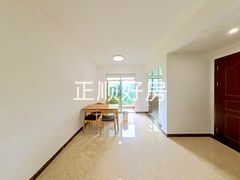 餐厅
