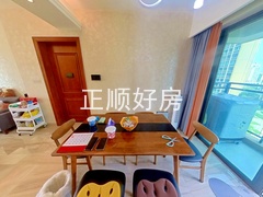 餐厅