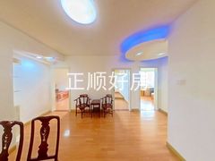 餐厅