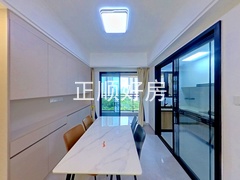 餐厅