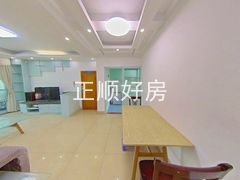 餐厅