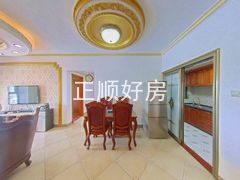 餐厅