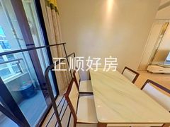 餐厅