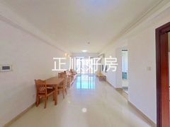 餐厅