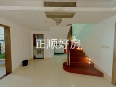餐厅