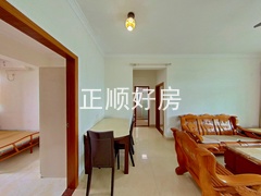 餐厅