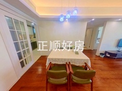 餐厅