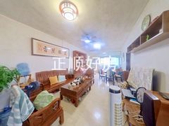 餐厅