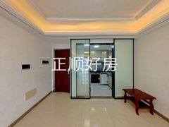 餐厅