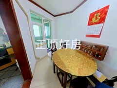餐厅