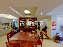 餐厅