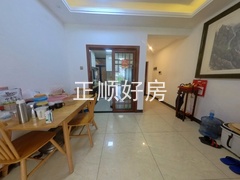 餐厅