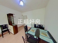 餐厅
