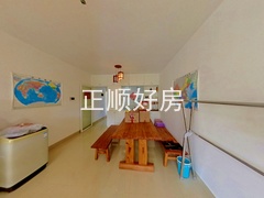 餐厅