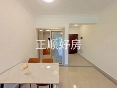 餐厅