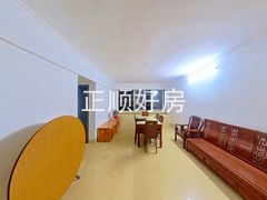 餐厅
