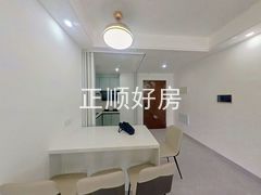 餐厅