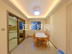 餐厅