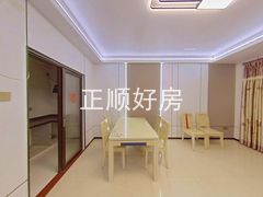 餐厅