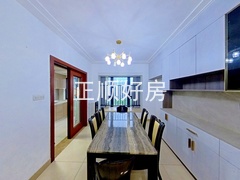 餐厅