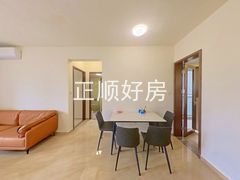 餐厅