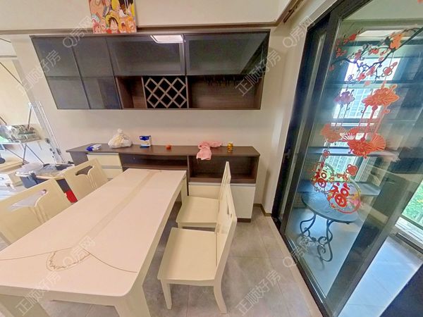 餐厅
