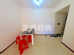 餐厅