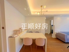 餐厅