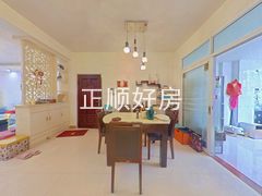 餐厅