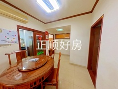 餐厅