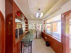 餐厅