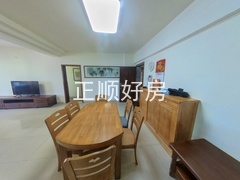 餐厅