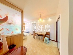 餐厅