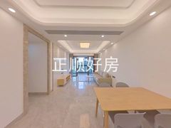 餐厅
