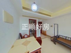 餐厅