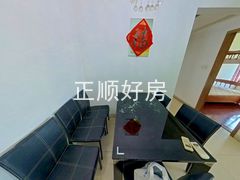 餐厅