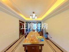 餐厅