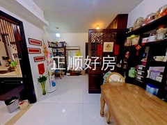 餐厅