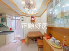 餐厅