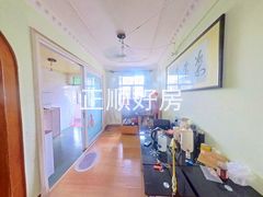 餐厅