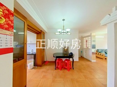 餐厅