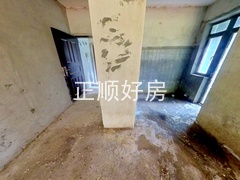 餐厅