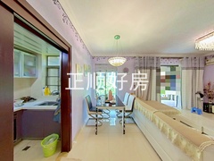 餐厅